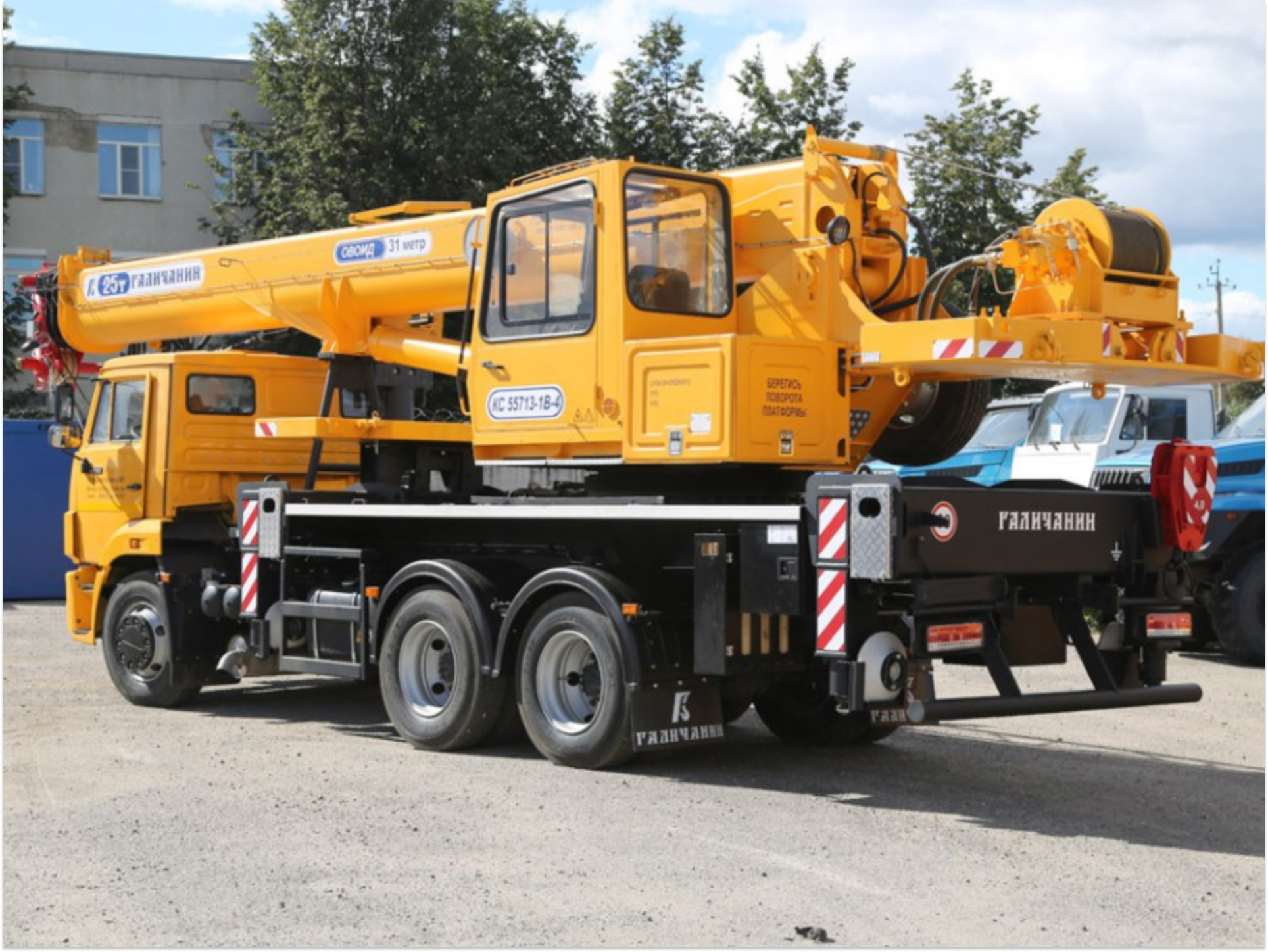Автокран Галичанин КС-55713-1В-4