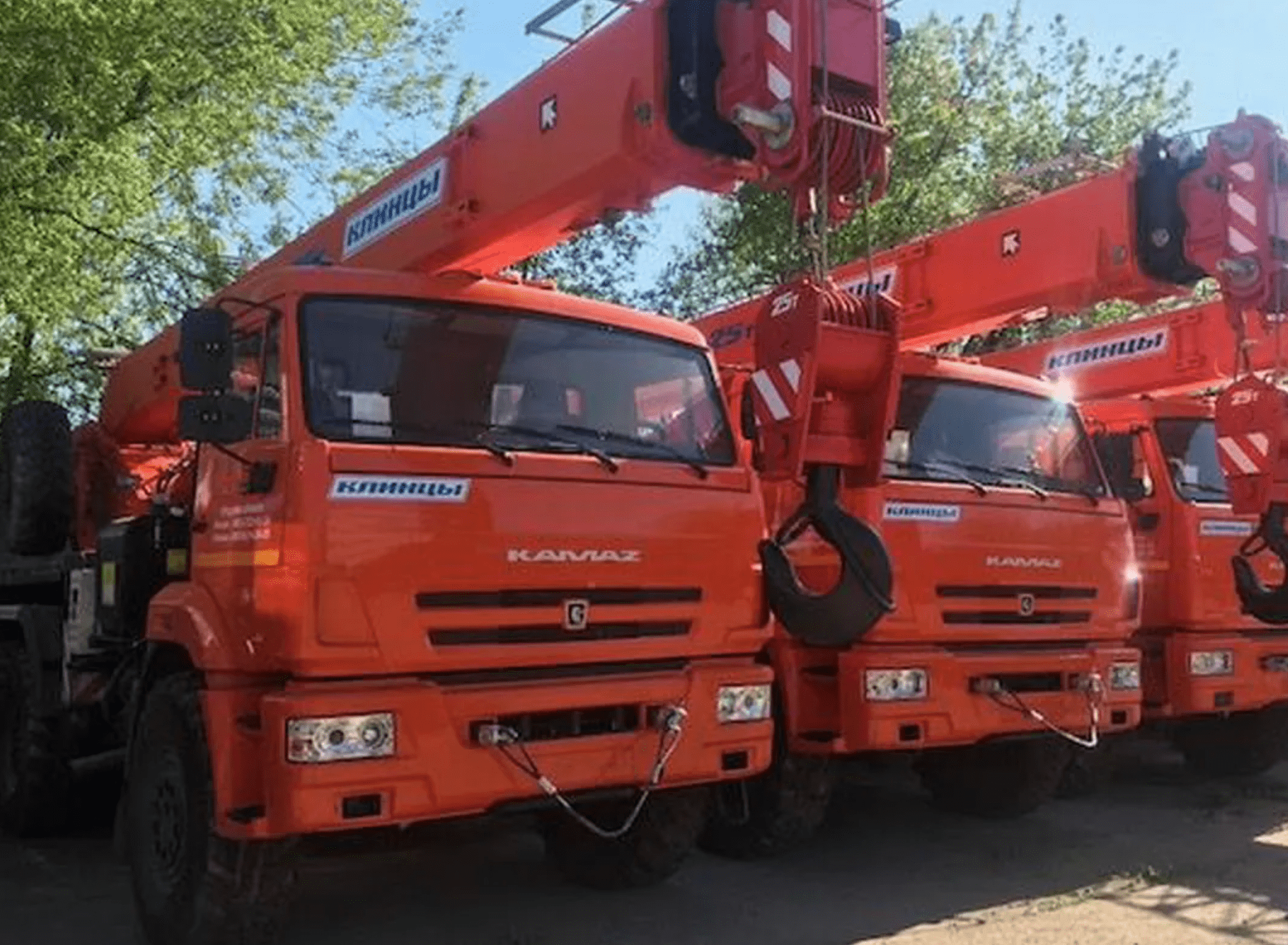 Автокран Клинцы КС-55713-5К-1