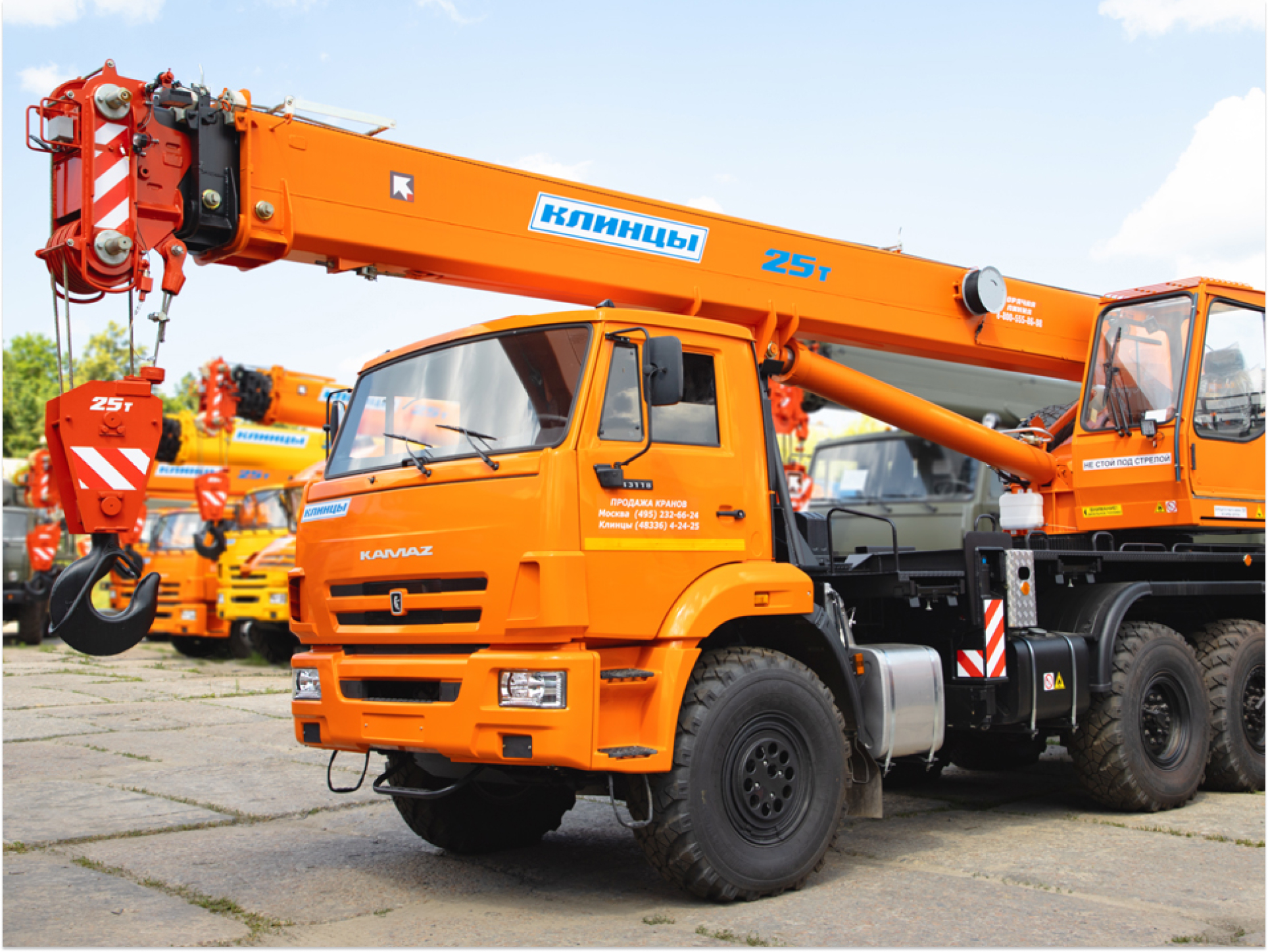 Автокран Клинцы КС-55713-5К-1