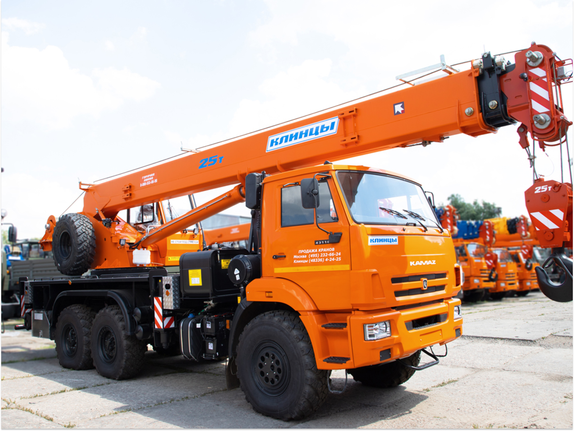 Автокран Клинцы КС-55713-5К-1