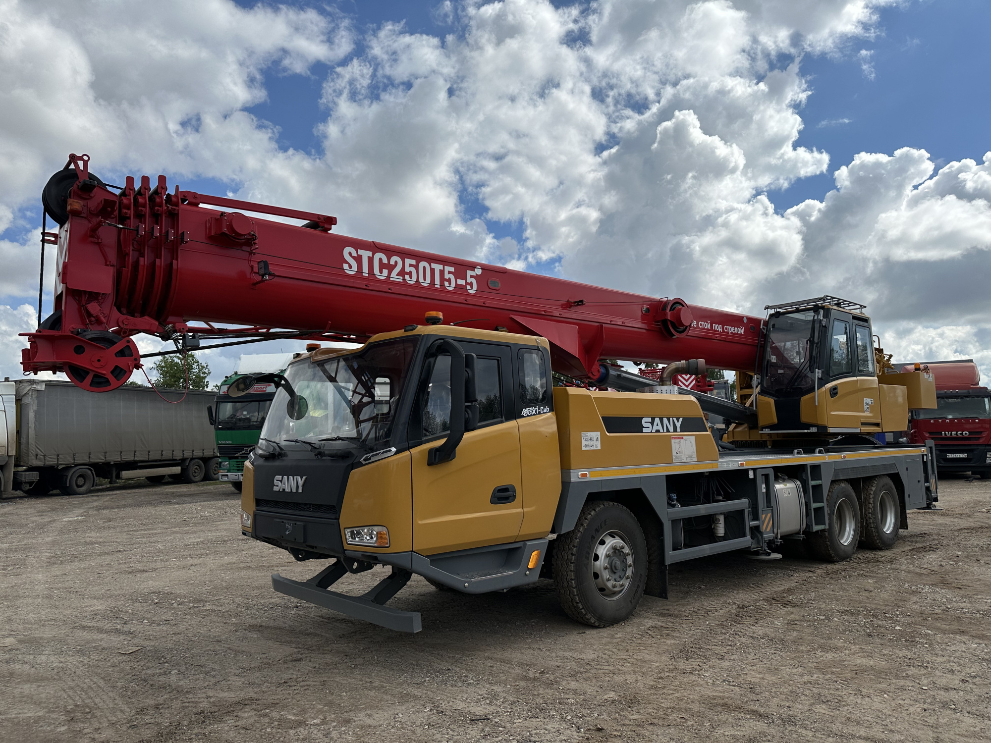 Автокран Sany STC250T5-5 (-30˚С)